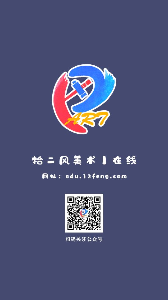 东台成人假期班