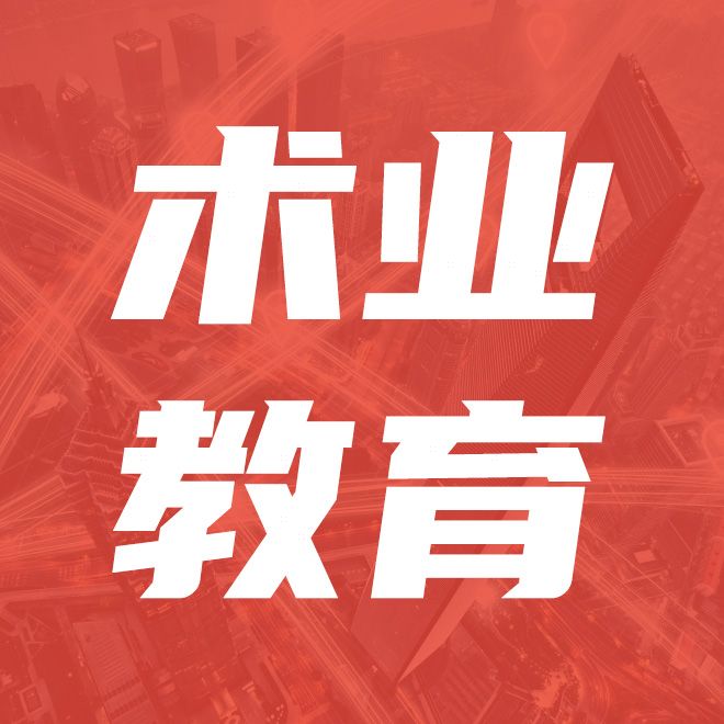 安徽
