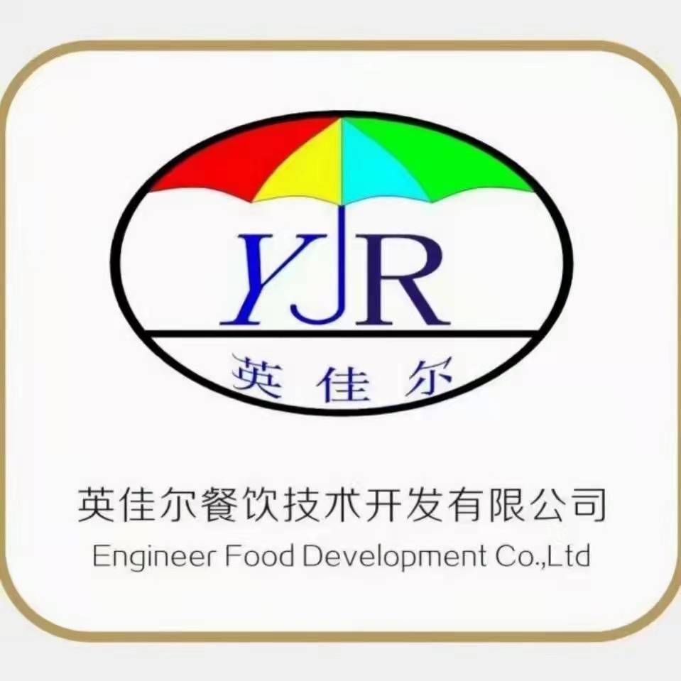 学叫花鸡技术培训学校