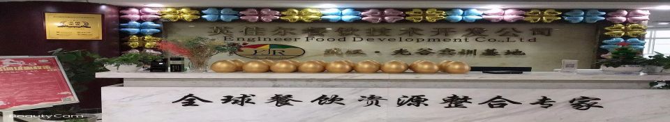学叫花鸡技术培训学校