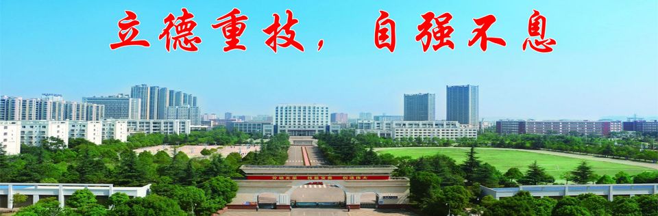 2022年曲靖财经学校五年制大专学费是多少？