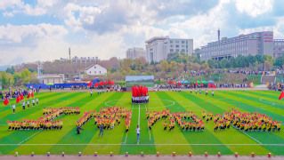 2022年云南工业技师学院(秋季学期)有哪些专业