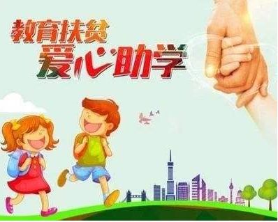 云南旅游职业学校2022年优惠政策