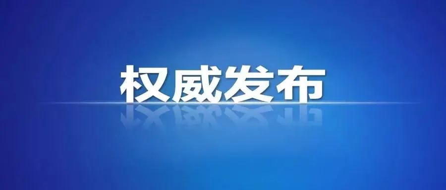 云南国防工业职业技术学校五年制大专招生要求