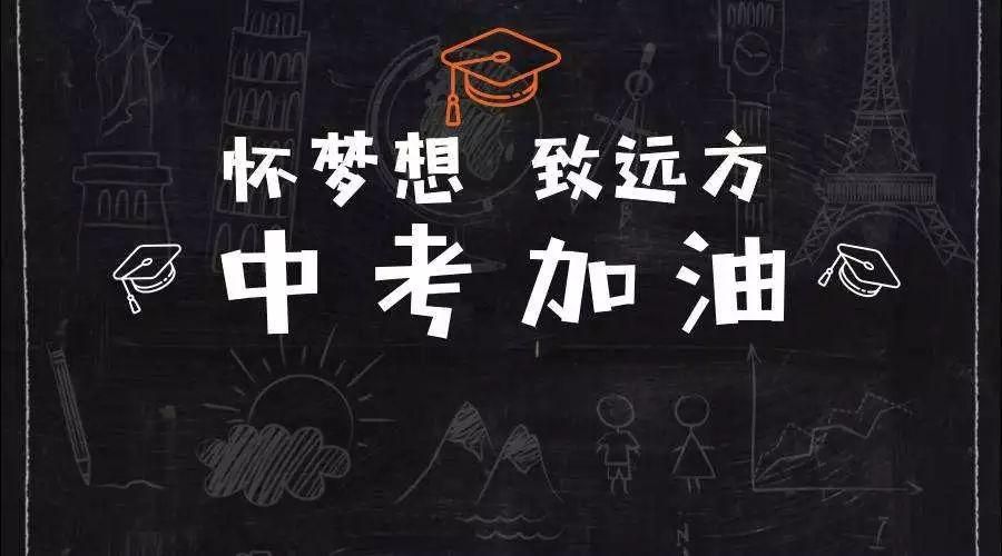 初中毕业读五年制大专幼师那个学校好