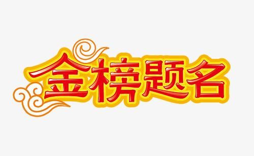 昆明市五华区德仁中学2022年录取分数线