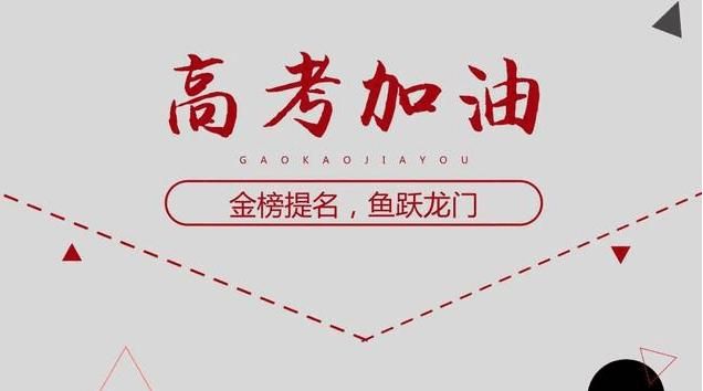 2022年昆明市五华区德仁中学学费是多少？