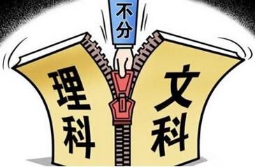 曲靖二中云师中学住宿环境怎么样？