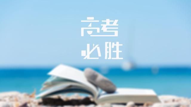 2022年昆明长鸿实验中学高一招生简章