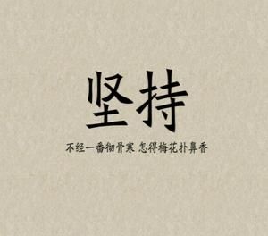 为什么要选择昆明长鸿实验中学？