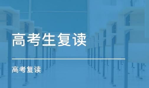 昆明长鸿实验中学高补能不能提分？