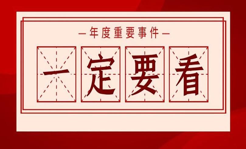 2022年考曲靖中专的分数是多少