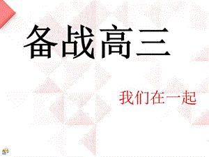 2022年昆明北大博雅实验中学政策解读