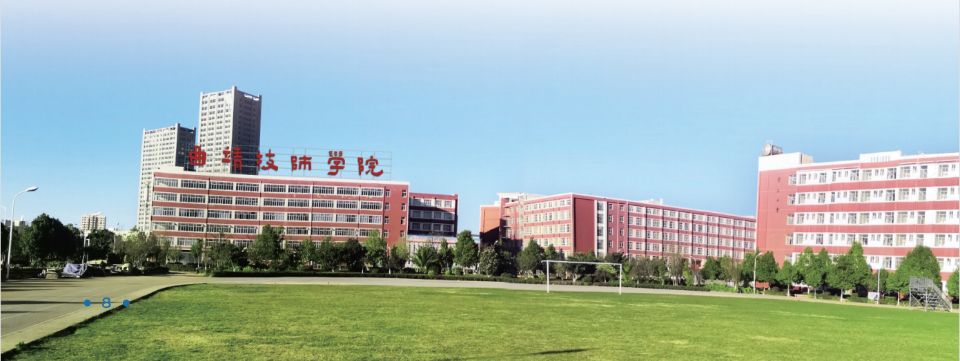 2022云南省初中毕业去哪个技校