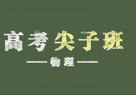 昆明北大博雅黄冈实验学校报考指南