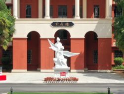 山西旅游职业学校 云南旅游学校招生要求有哪些？