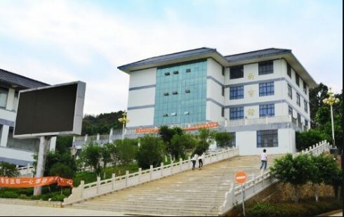 2022年云南新兴职业学院优惠政策是什么？