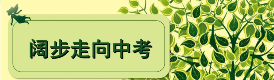 云南省三校生高考可以报考的院校有哪些