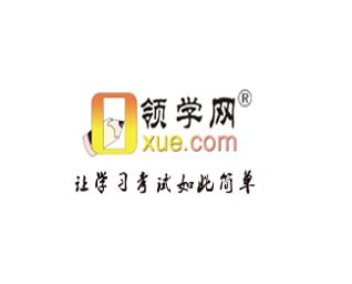 云南公务员考试-2023年国考申论基础功备考建议