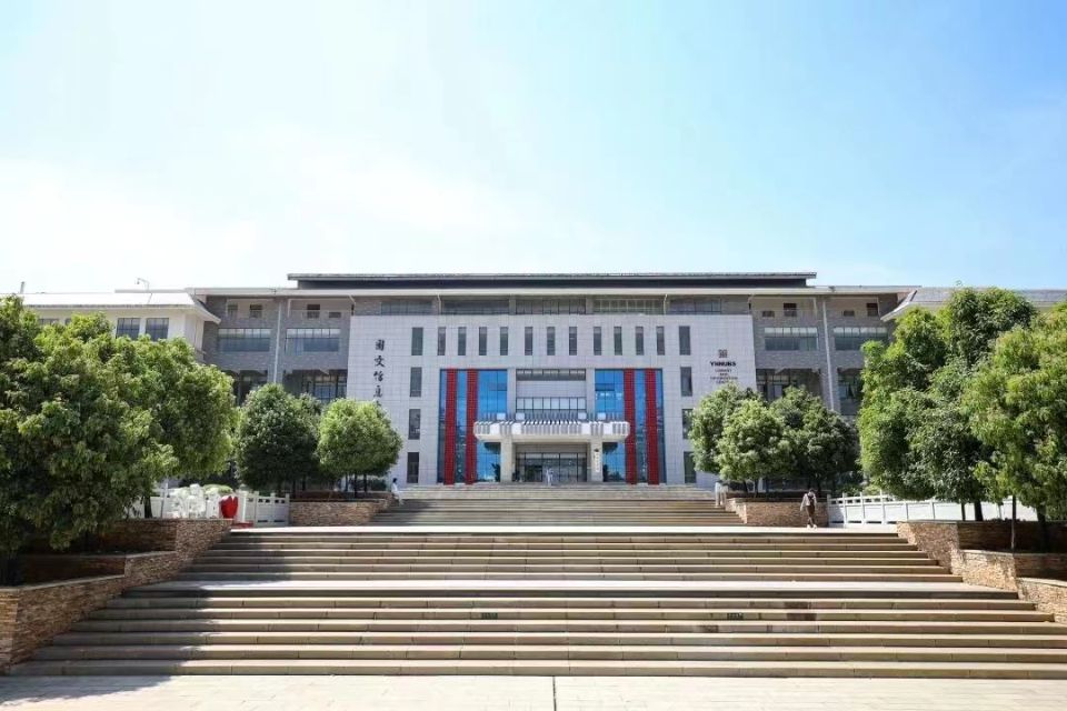 2022年云南城市建设职业学院录取分数线