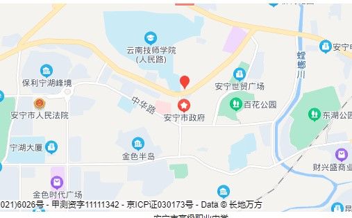 安宁市职业高级中学的校园环境如何？