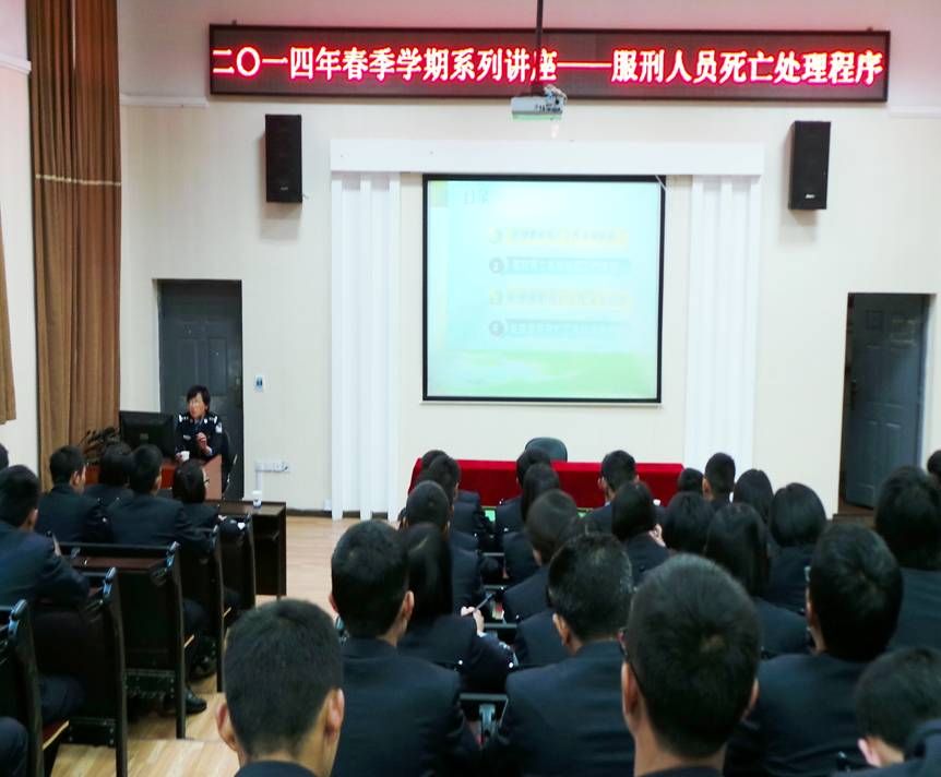 云南司法警官职业学院2022年就读学费是多少？