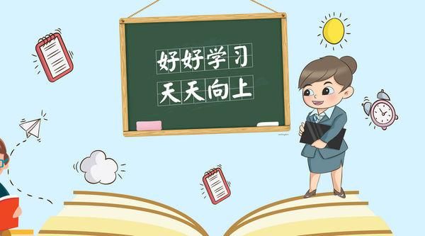 安徽云南经管成考招生|专业|课程