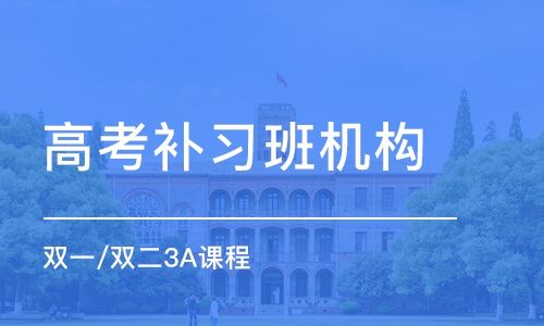 云南西点文化学校2022年招生简章|招生计划|招生要求