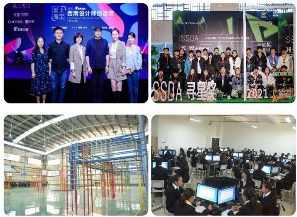 云南工程职业学院2022年的教学质量