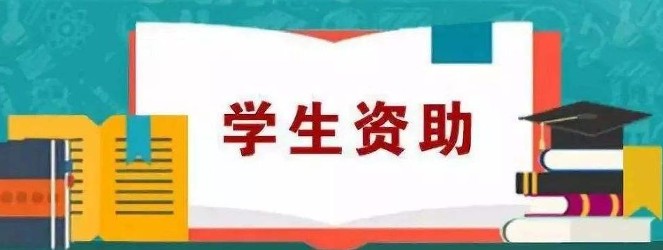 2022年曲靖麒麟职业教育集团学费多少|学费贵不贵