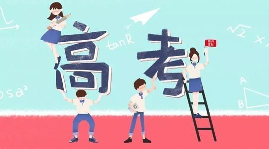 滇云书院2022年报名条件|招生要求|录取分数