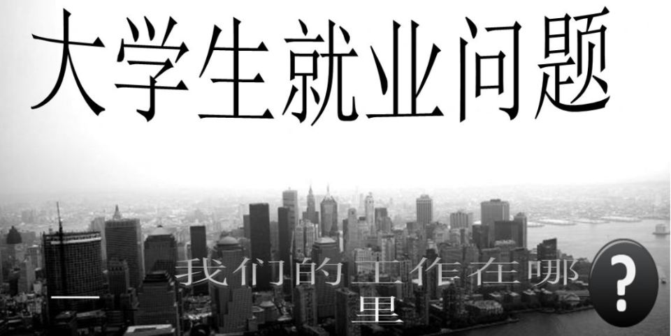 曲靖市麒麟职业教育集团招生专业简介|热门专业|好就业吗