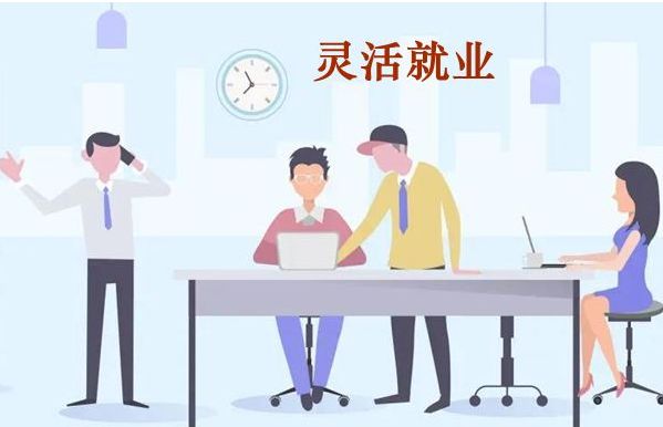 2022年云南省曲靖护理学校就业率|好就业吗|包分配吗