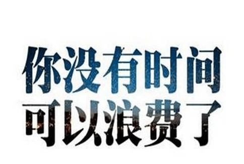 昆明佑亦丰中学2022年高考补习报考须知