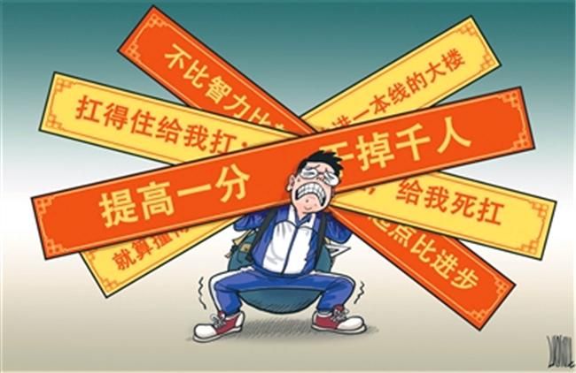 2022年云南高考补习学校排名昆明佑亦丰中学
