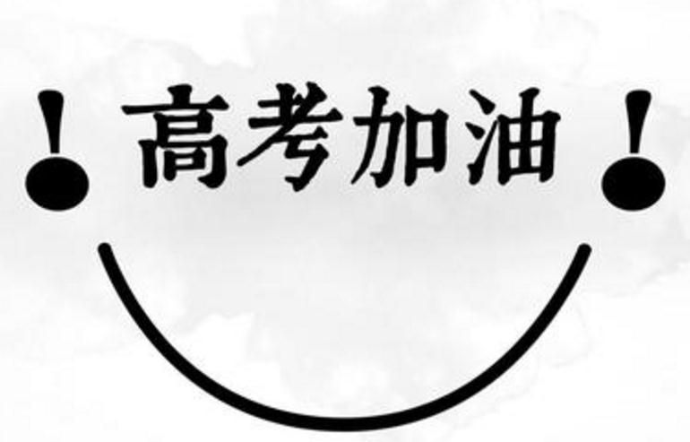 2022年官渡区北大培文毓秀中学教学质量怎么样？