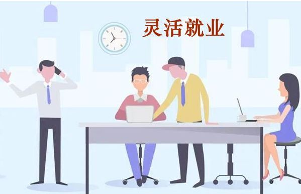 曲靖体育运动学校就业率|好就业吗|包分配吗