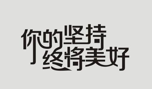 昆明市五华区德仁中学2022年分数线|录取分数|招生要求