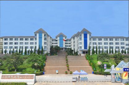 2022年山东师范学校安宁华清中学报名时间
