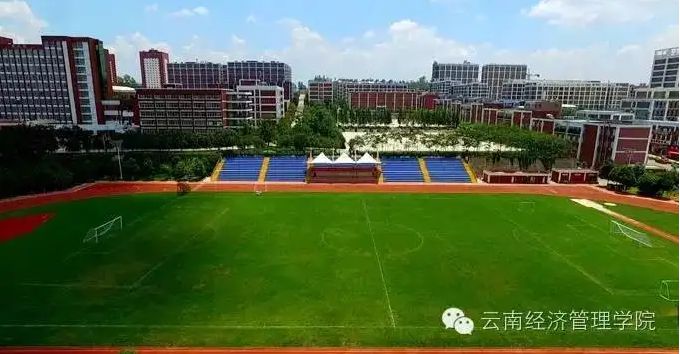 云南经济管理学院附属中学2022年升学率|过关率|本科上线率