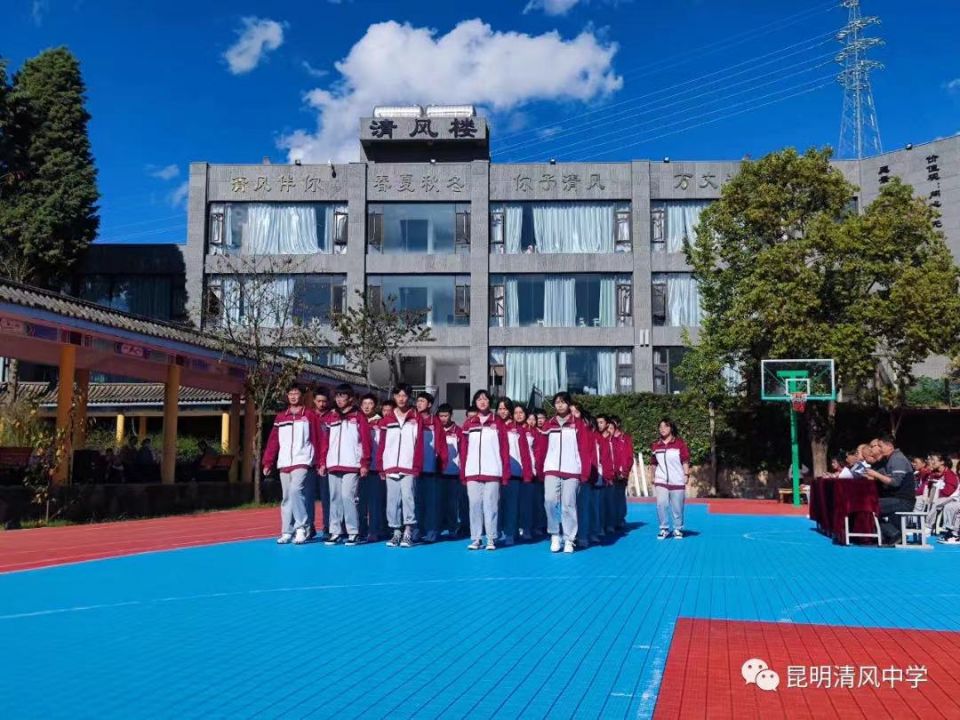 昆明西山区清风高级中学学校环境|住宿环境|食堂环境