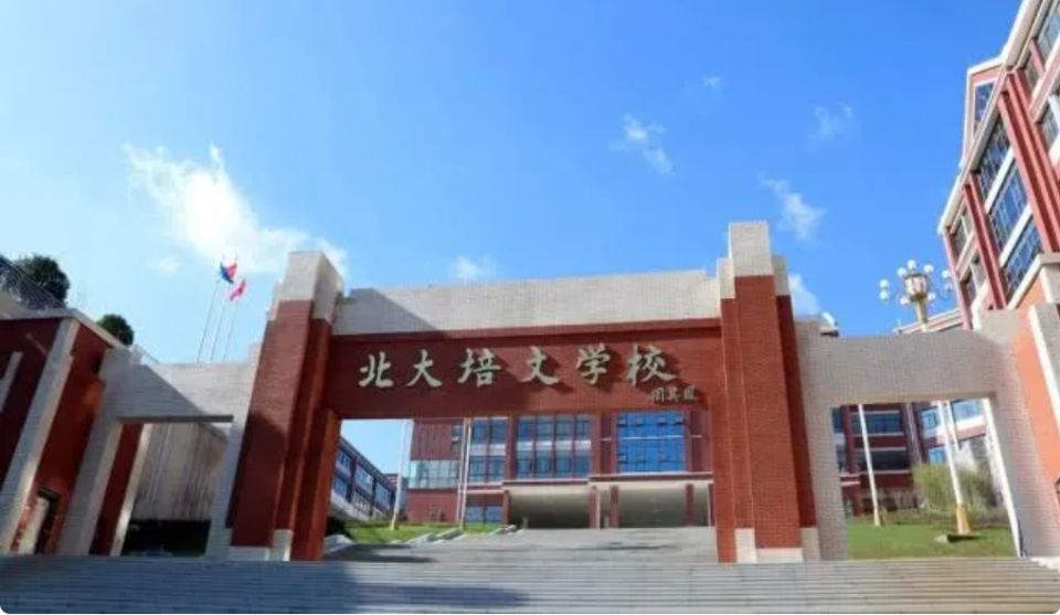 2022年云南高中学校|高考复读学校排名