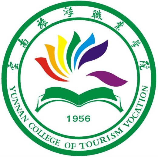 昆明市旅游职业中学2022年升学渠道