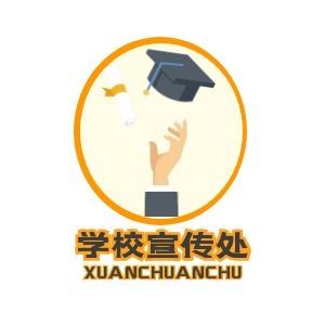 云南五年制大专学校有哪些专业