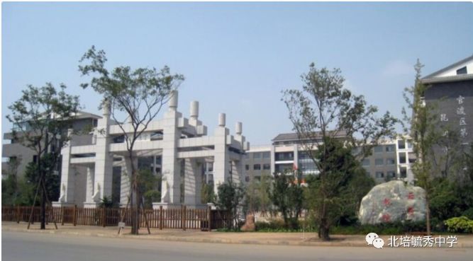 官渡区北大培文毓秀中学怎么样|好不好