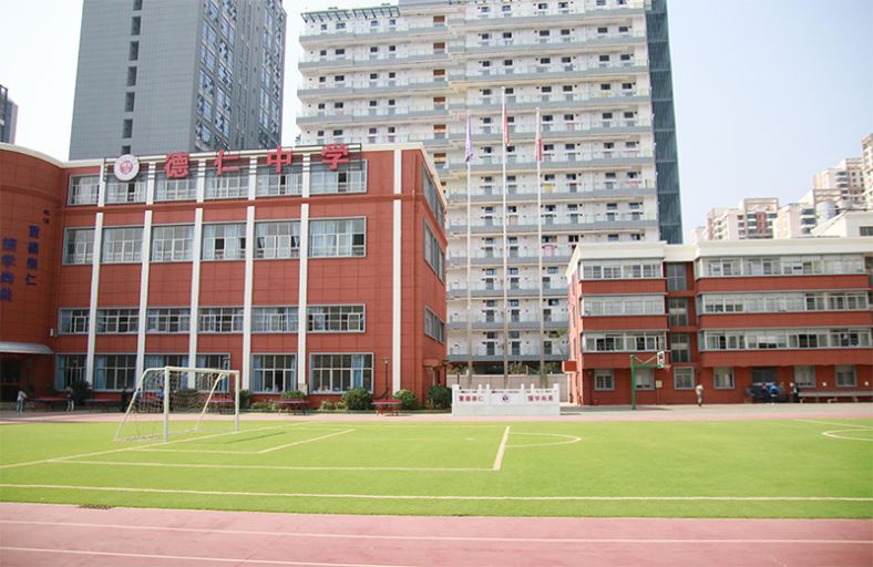 2022年昆明市五华区德仁中学有什么报考优惠、优惠政策呢?