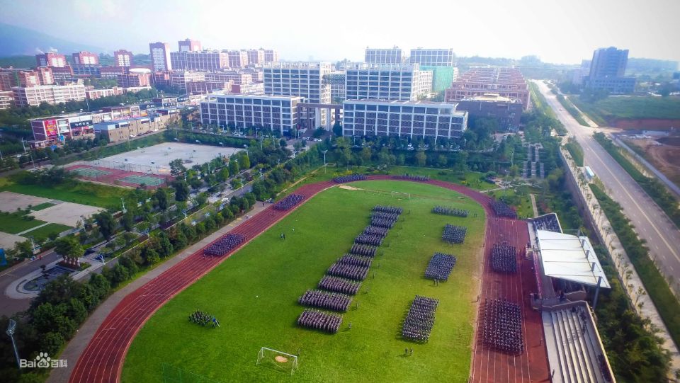 云南工程职业学 院学校地址|在哪里|占地面积