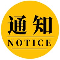 云南卓博教育培训中心官网怎么登录