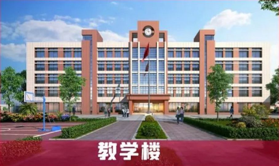 2022年昆明黄冈实验中学报读指南|报读须知|开班时间