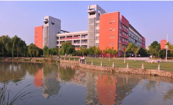 云南医药健康职业学 院占地面积|照片图片